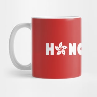 Hong Kong Mug